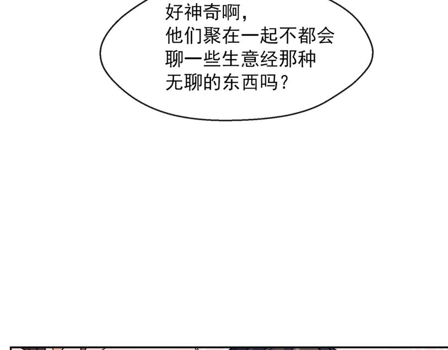 76.jpg
