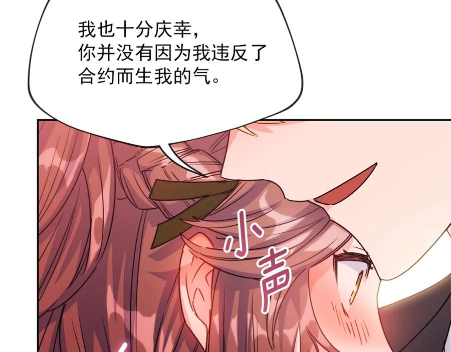 206.jpg