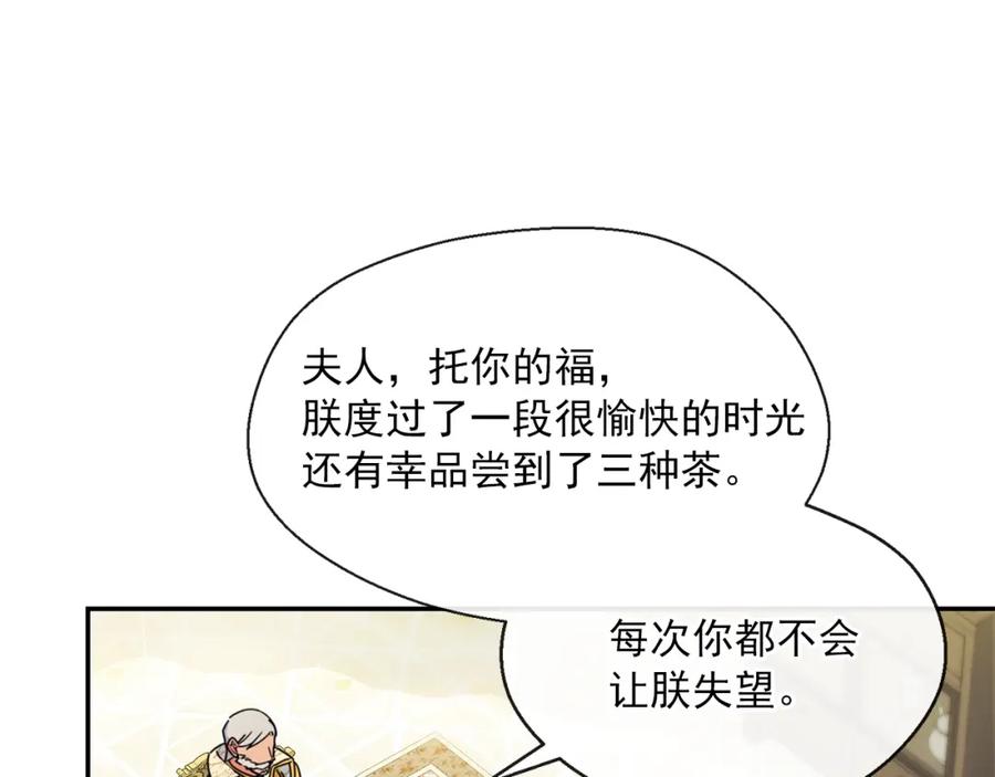 104.jpg