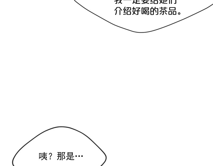 76.jpg