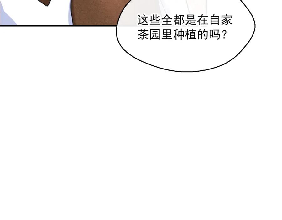 98.jpg