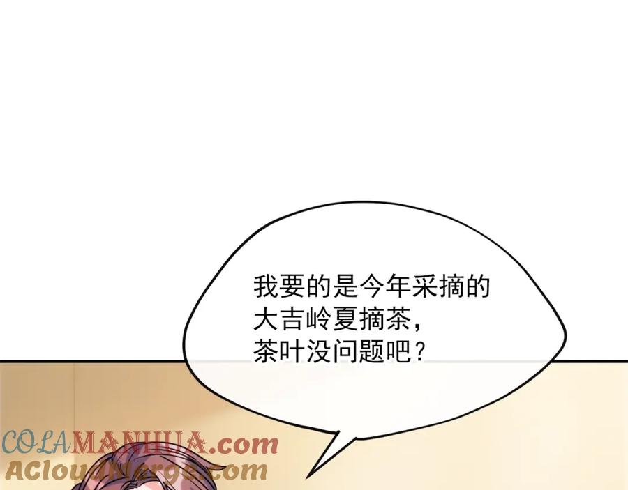 89.jpg