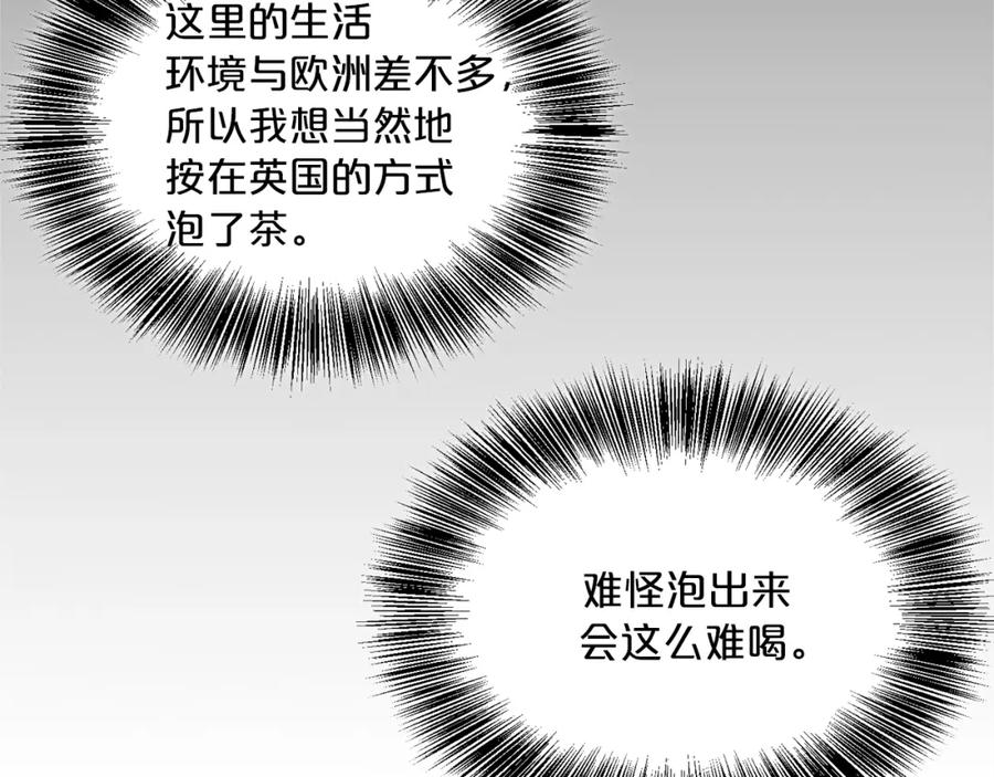 118.jpg