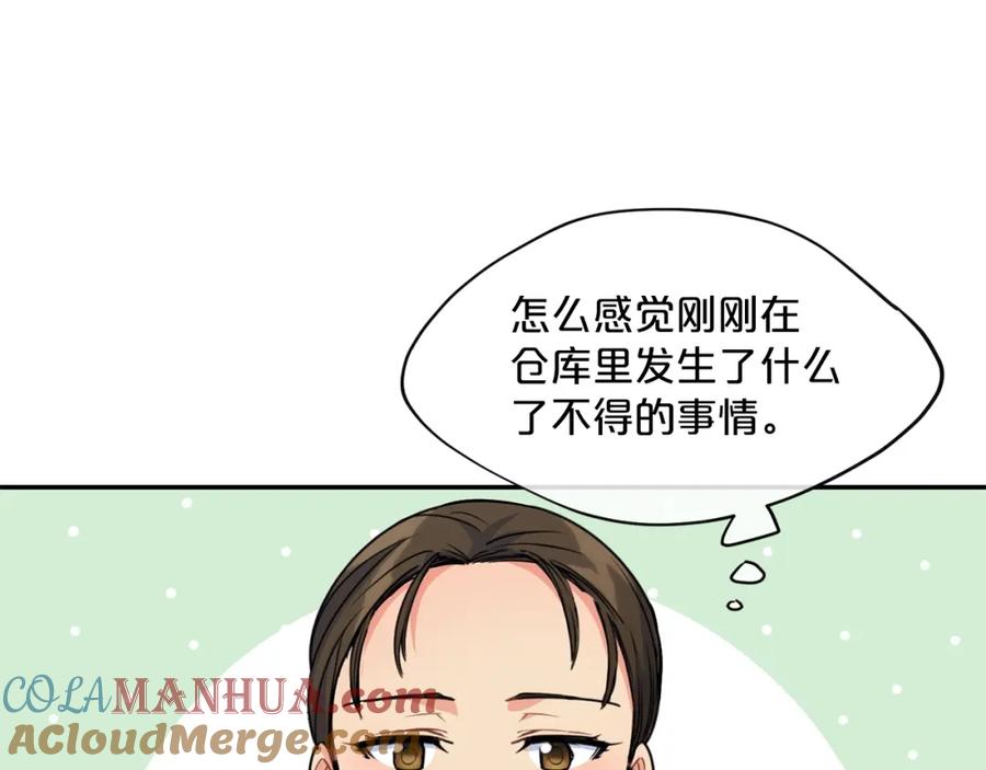 97.jpg