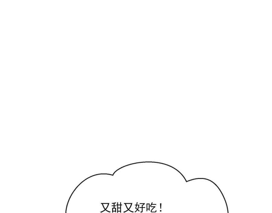 103.jpg
