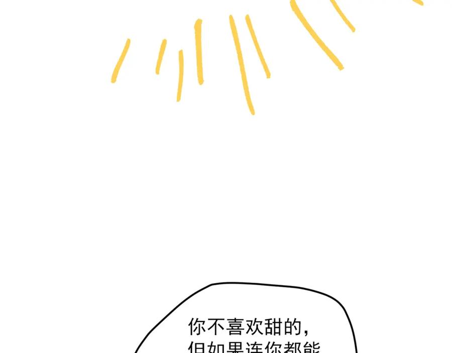 83.jpg