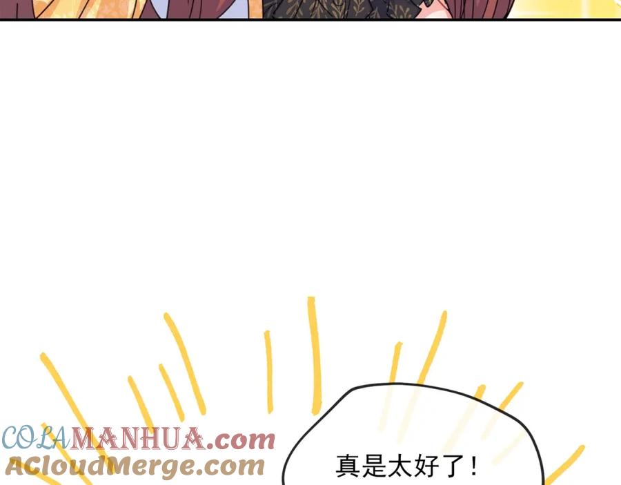 81.jpg