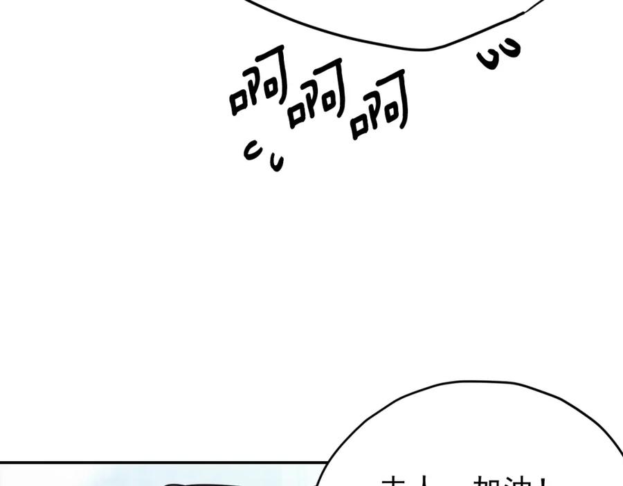 143.jpg