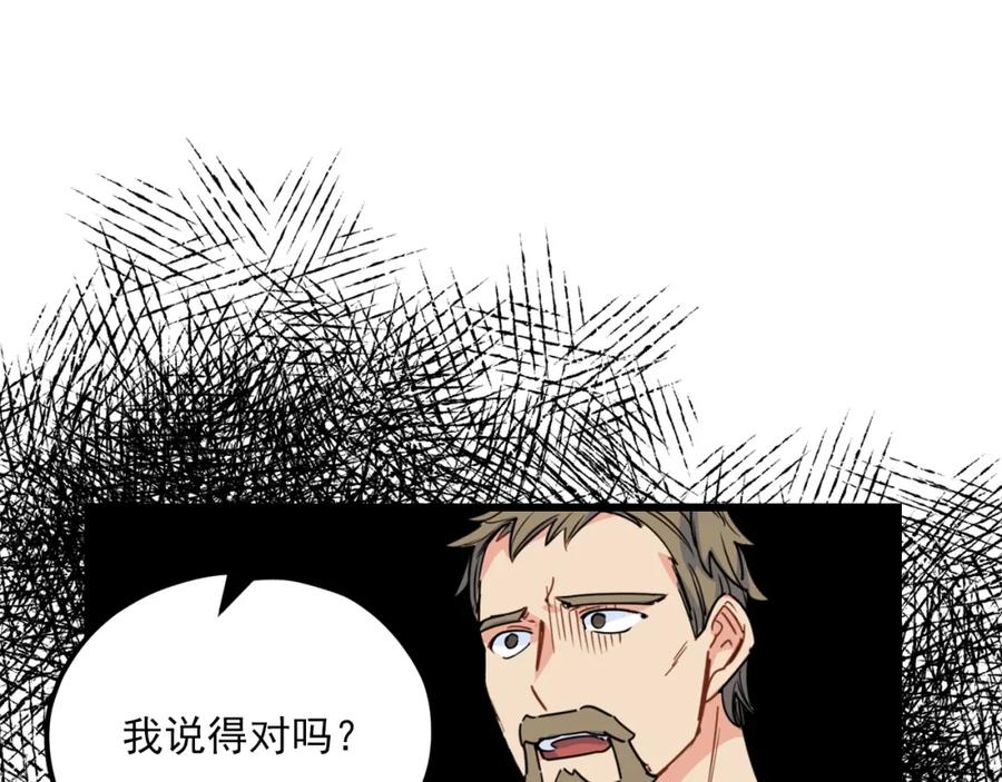 70.jpg