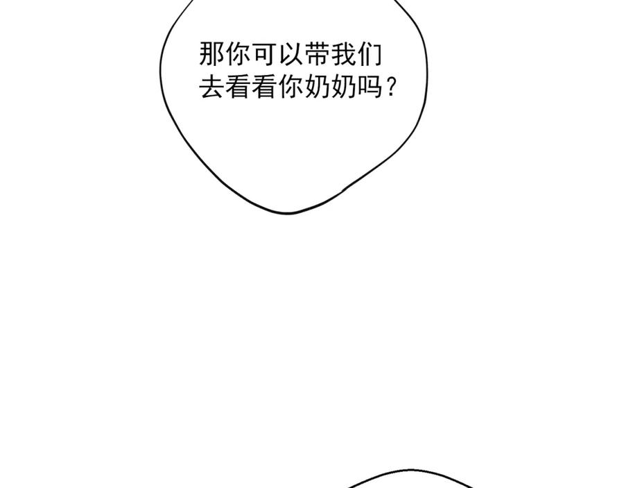 76.jpg