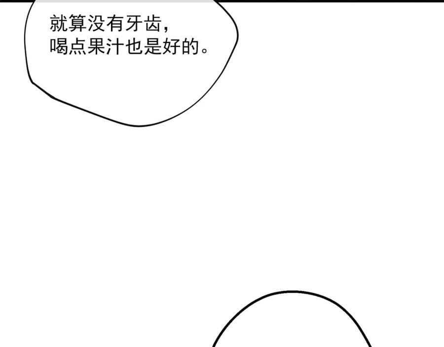 144.jpg