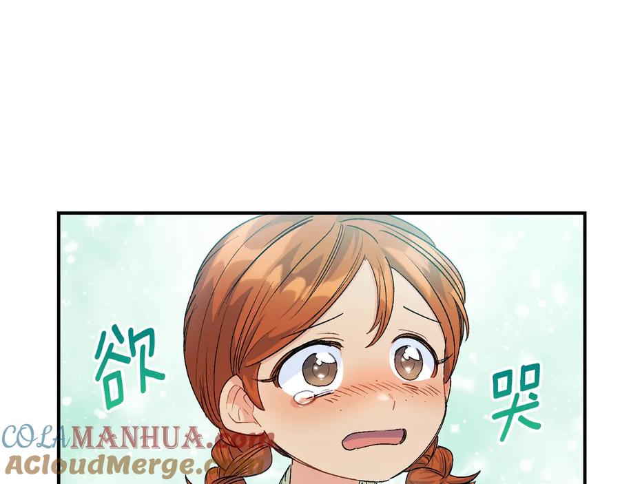 77.jpg