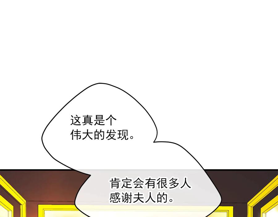 136.jpg