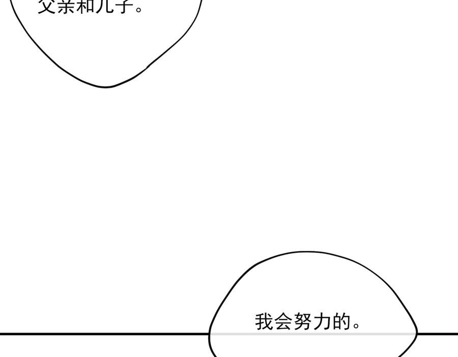 96.jpg