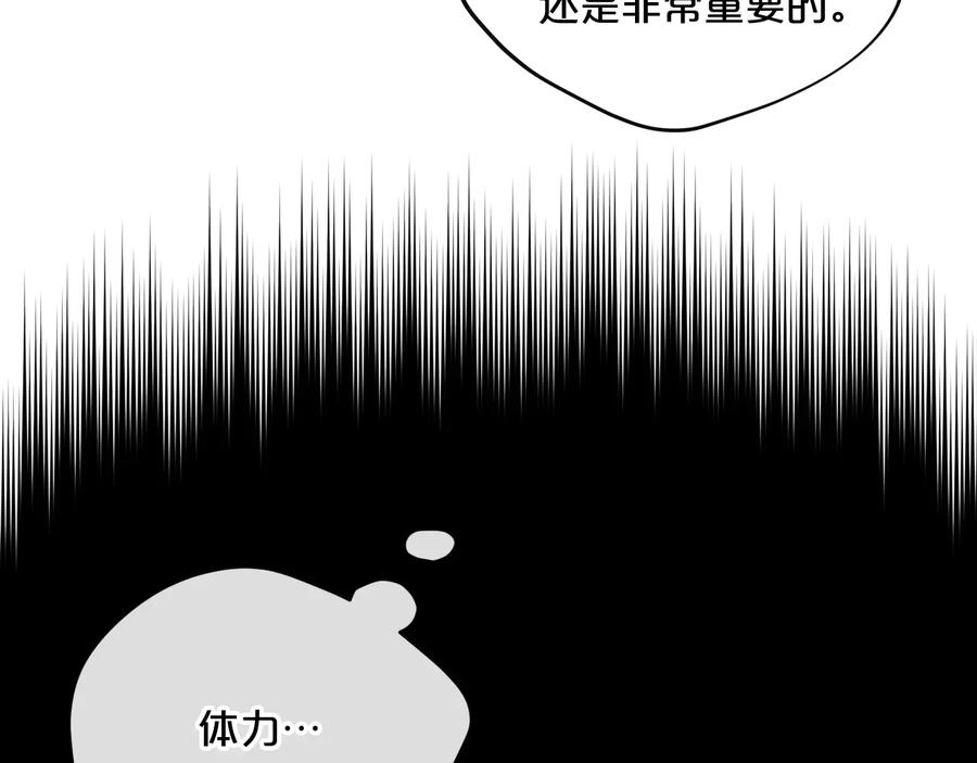 84.jpg