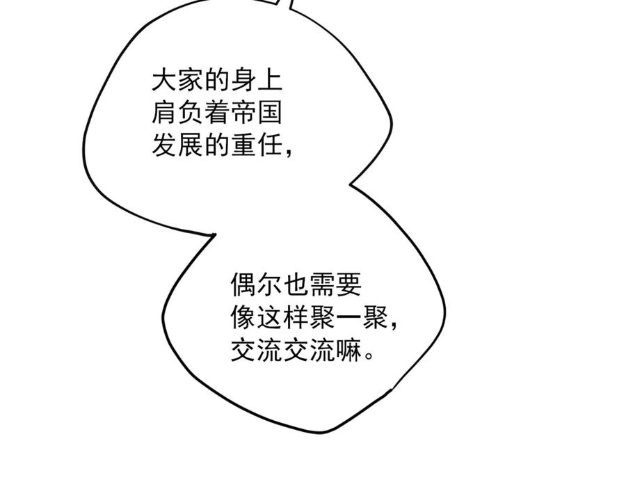 67.jpg