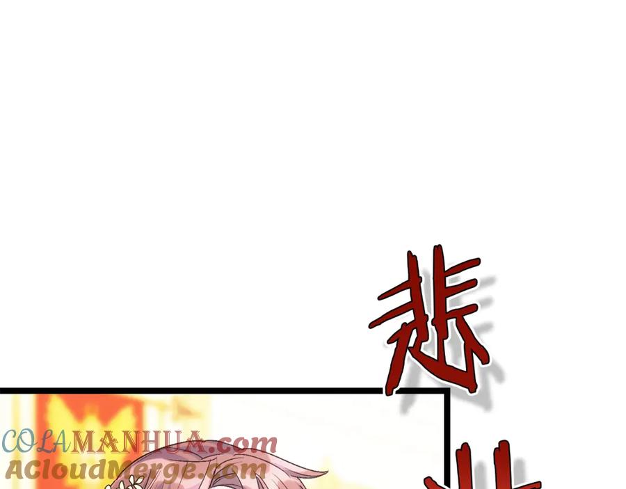 113.jpg