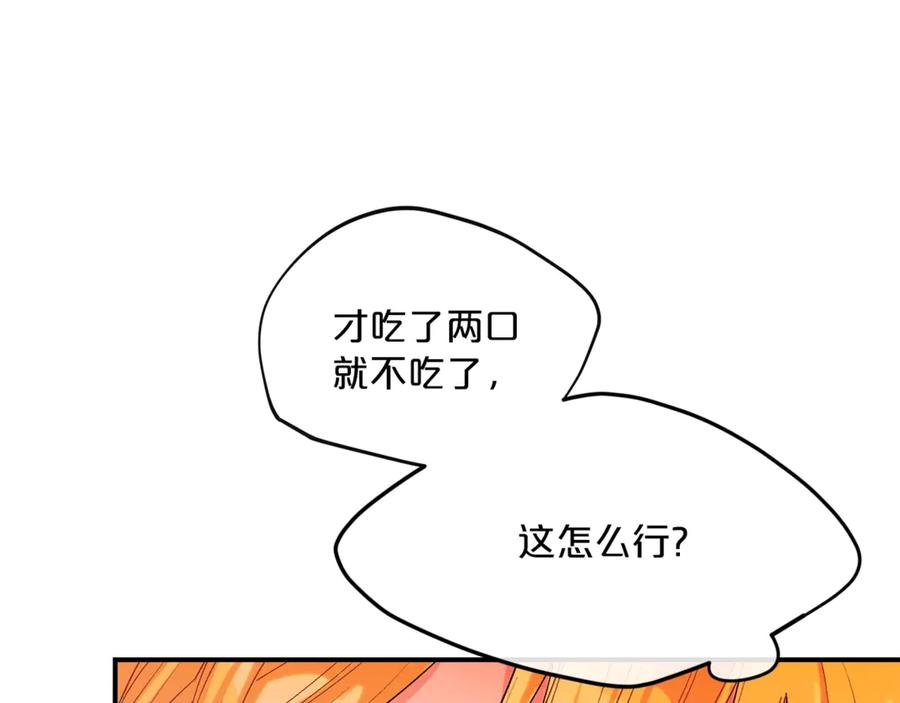 86.jpg