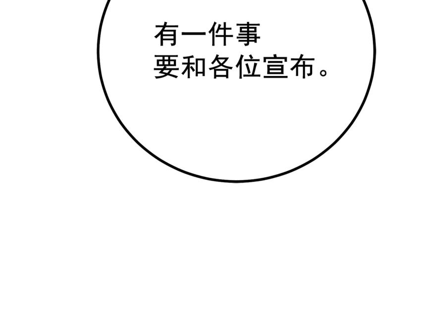 179.jpg