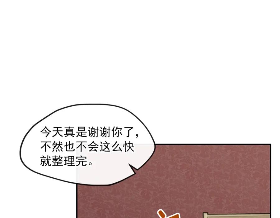 106.jpg