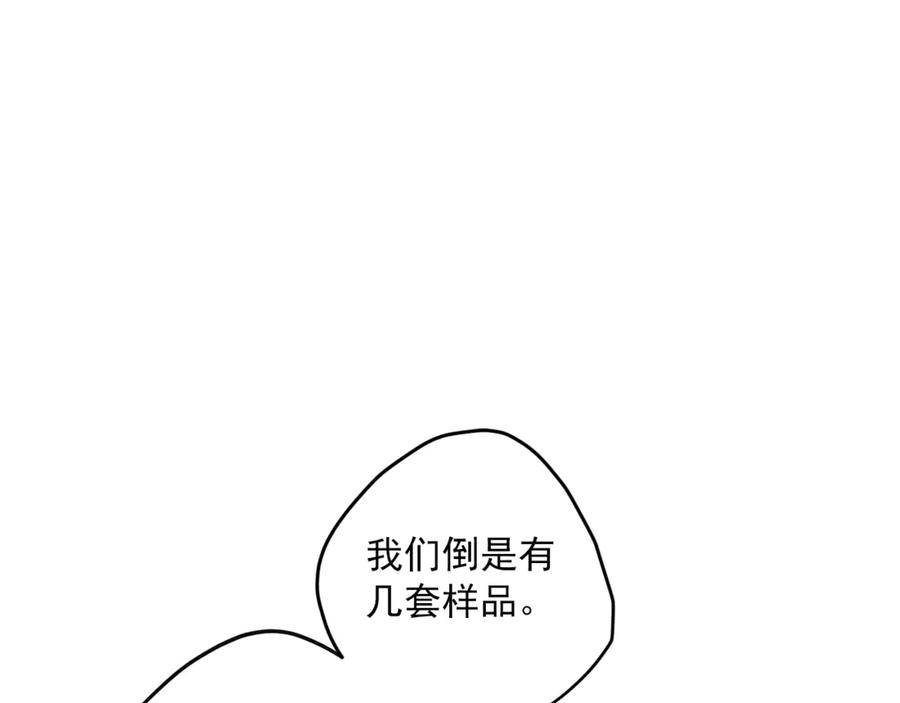76.jpg