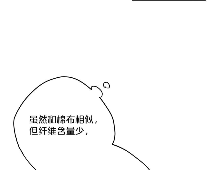 156.jpg