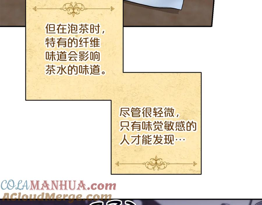 145.jpg