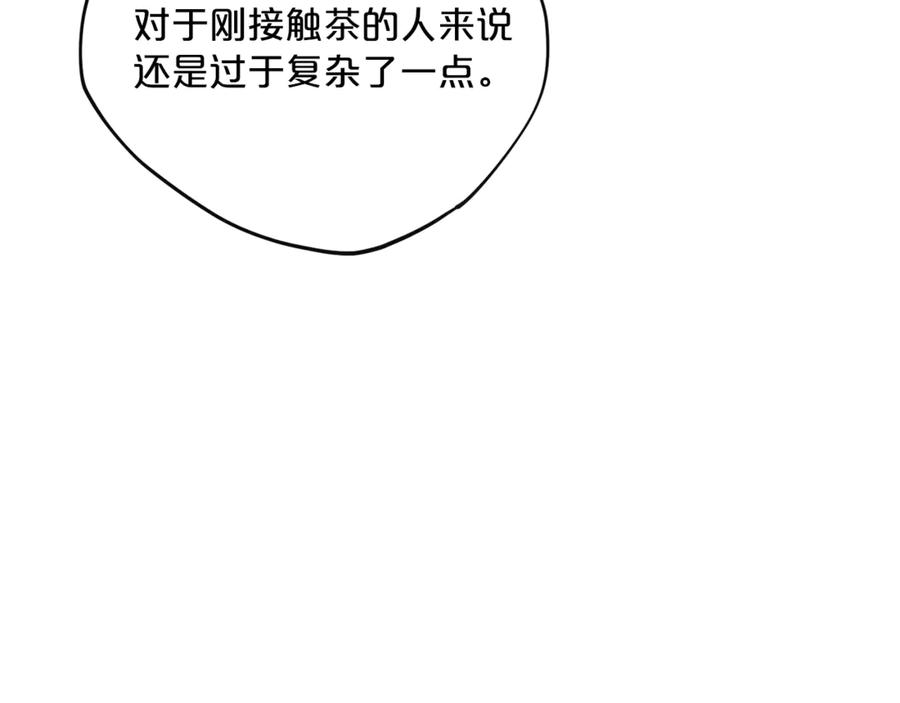 124.jpg