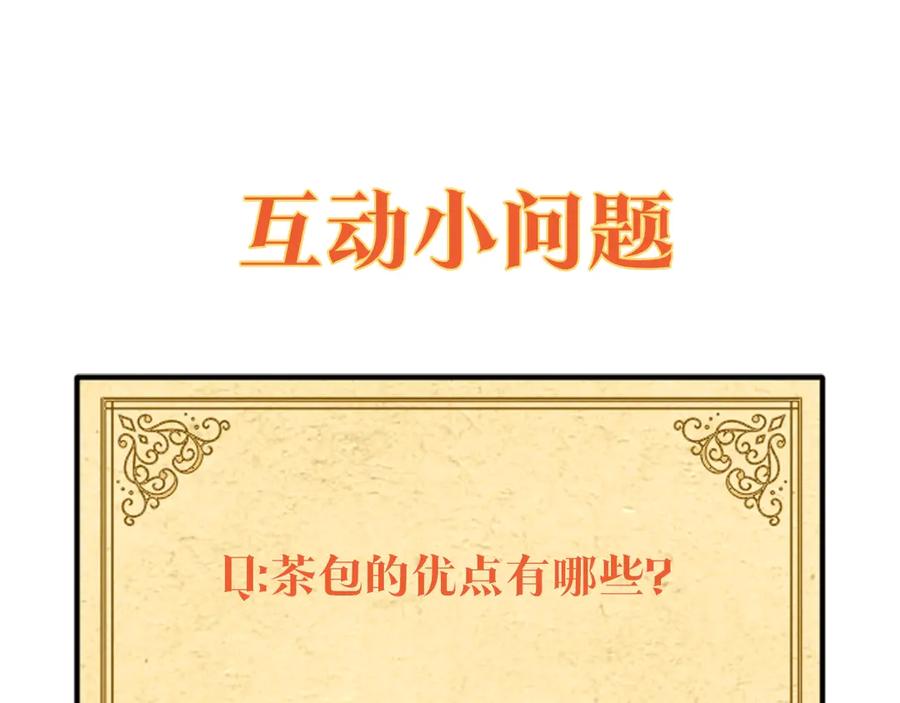 192.jpg