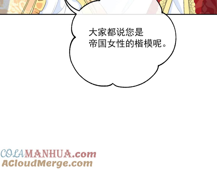 109.jpg