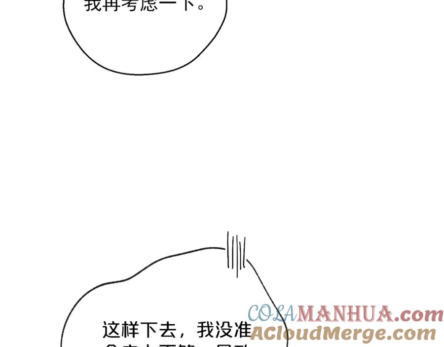 109.jpg