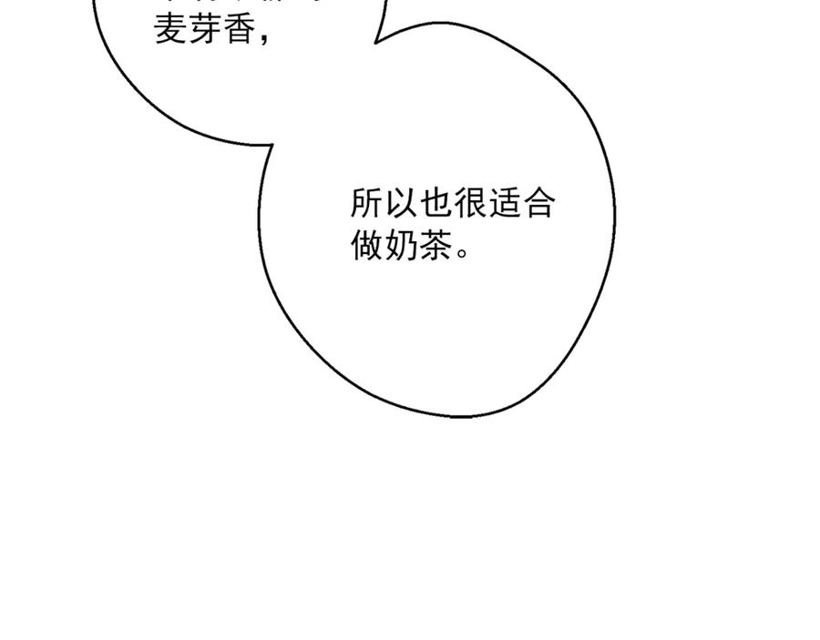 94.jpg