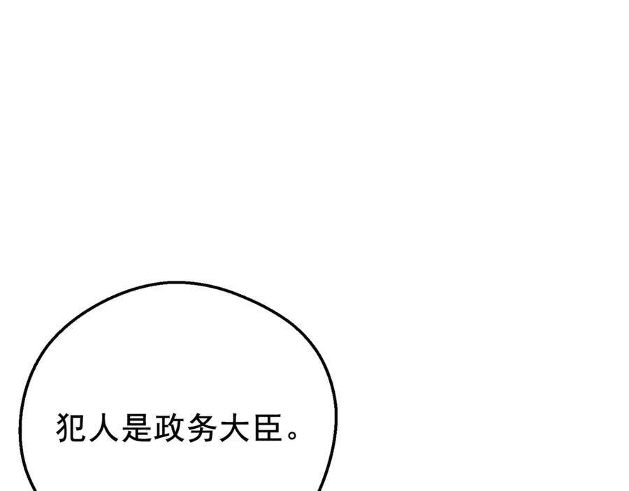 156.jpg
