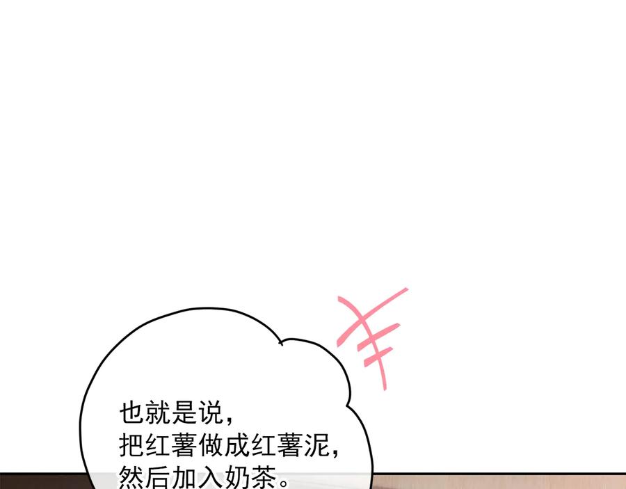 110.jpg