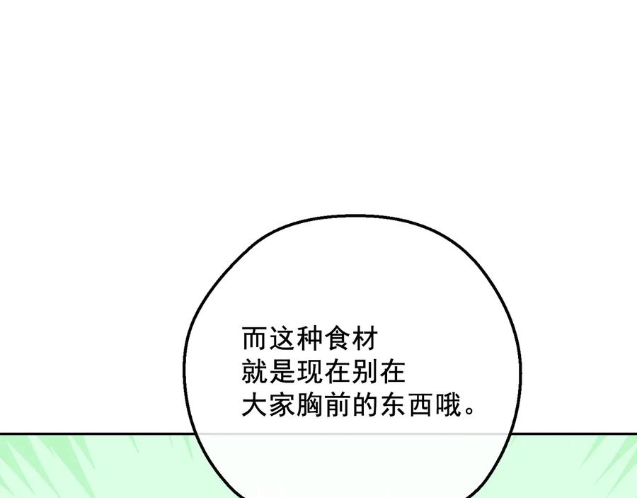 70.jpg