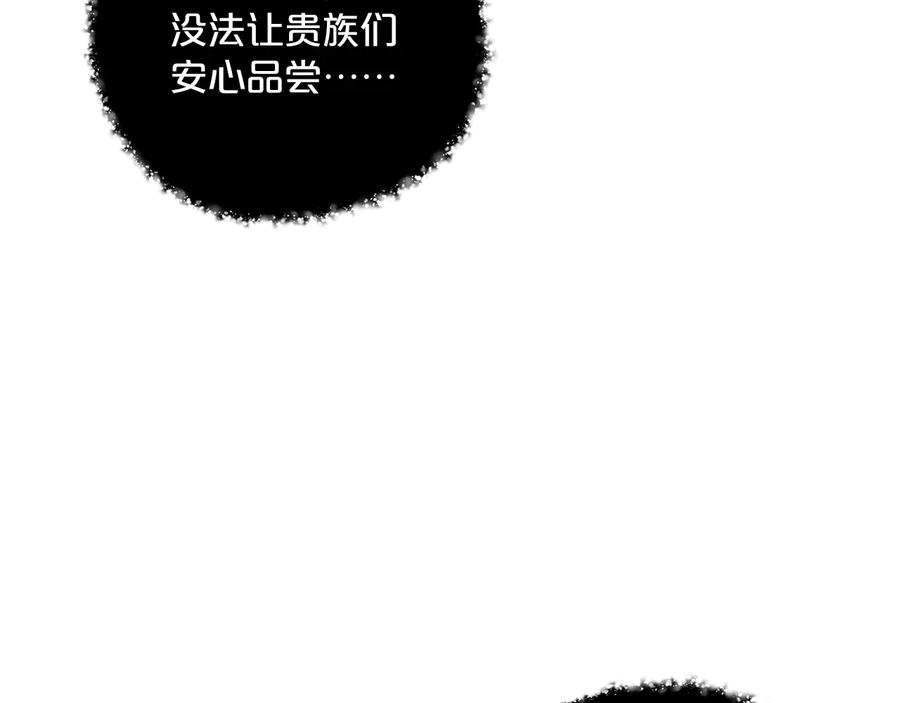 100.jpg