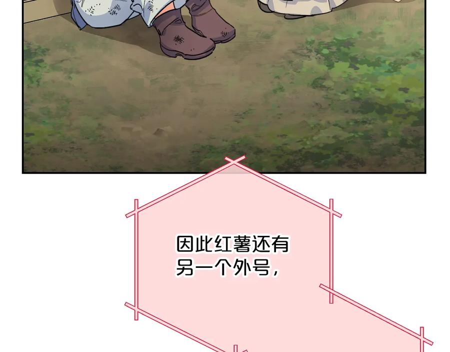 166.jpg