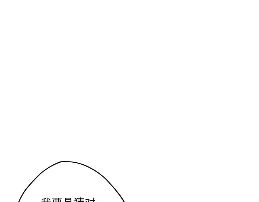96.jpg
