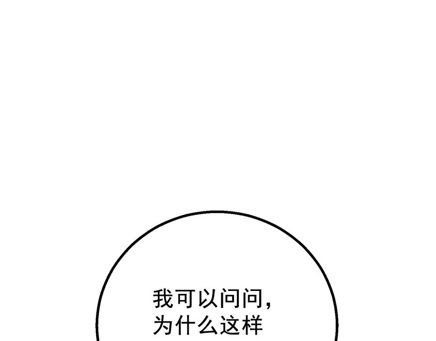 190.jpg