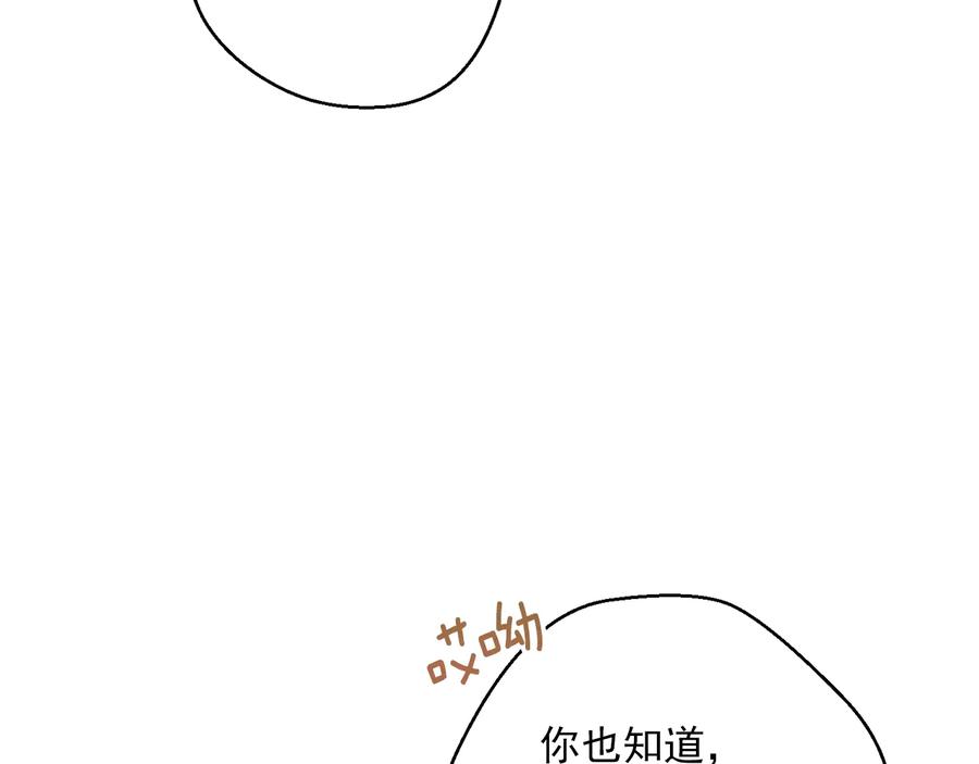 74.jpg