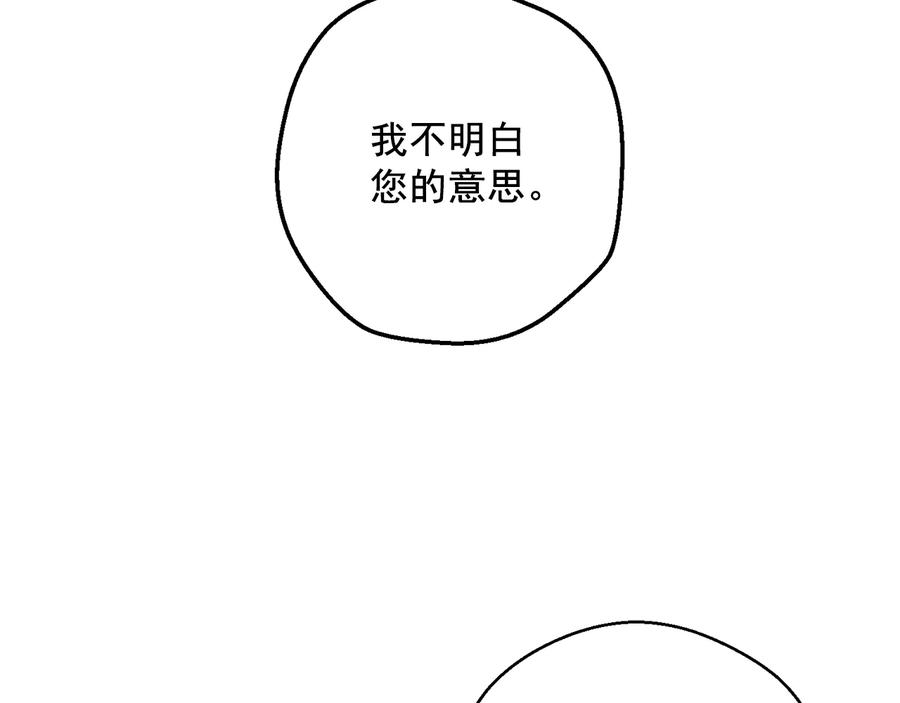 190.jpg