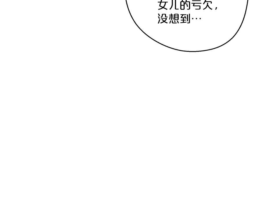 116.jpg