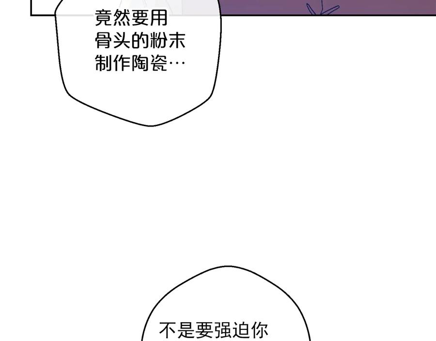91.jpg