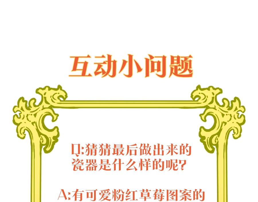 190.jpg