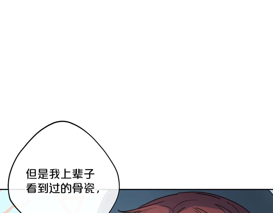 78.jpg