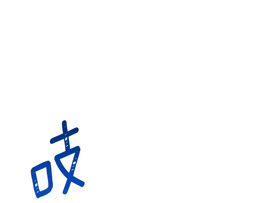 144.jpg