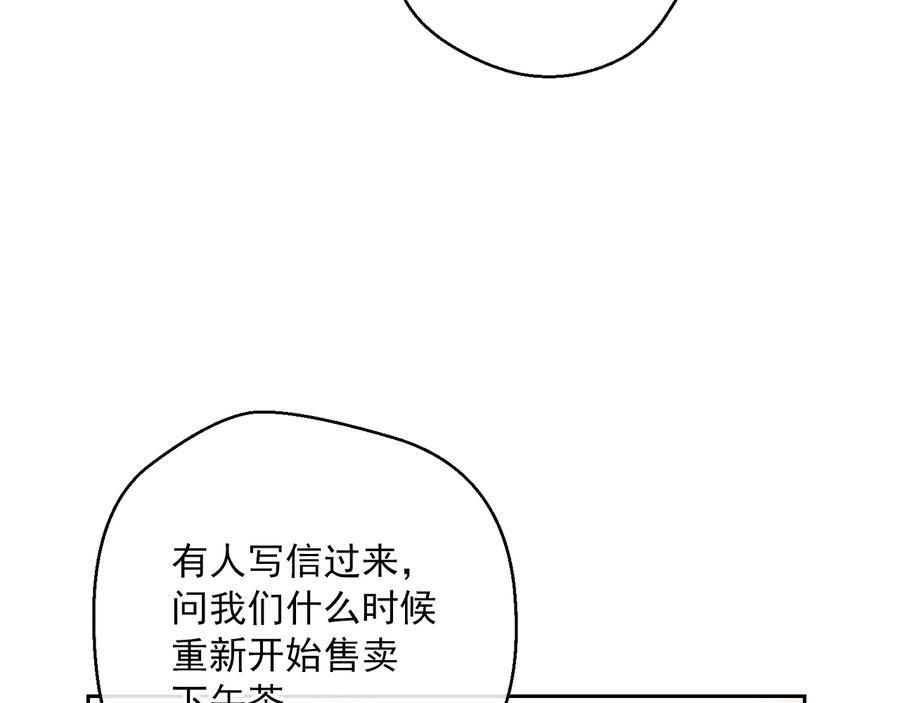 148.jpg
