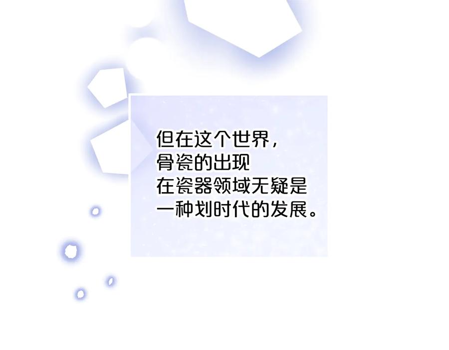 75.jpg