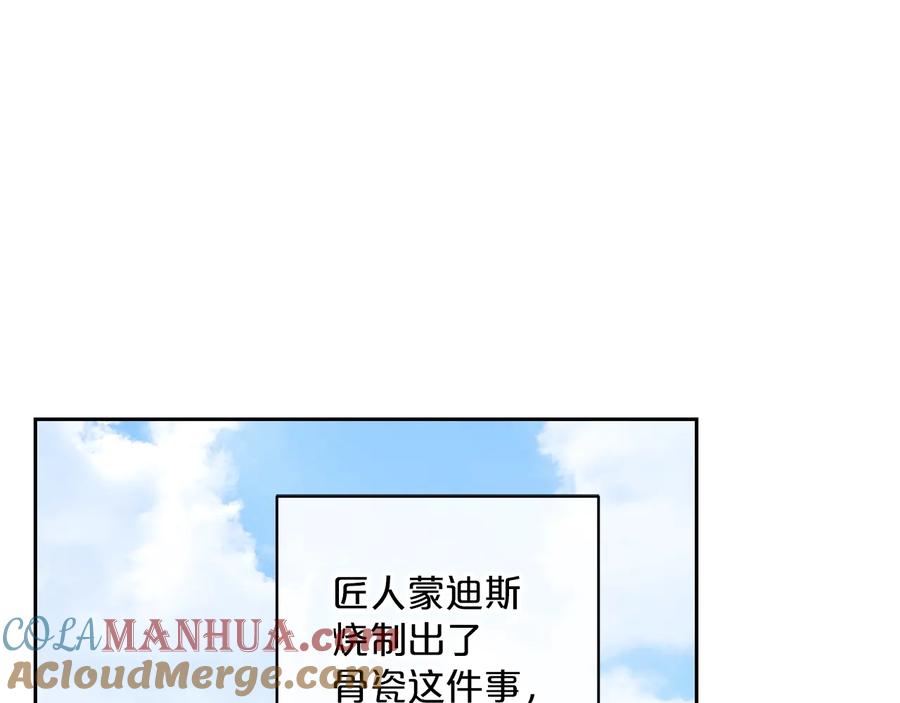 77.jpg