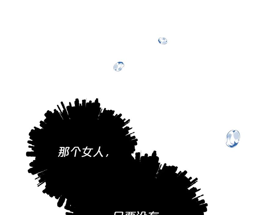 87.jpg